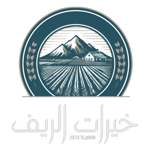 kh-alreef